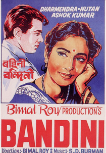 Bandini - Aprisionada (Bandini)