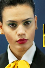 Porta dos Fundos: Número de Emergência (Número de Emergência - Porta dos Fundos)