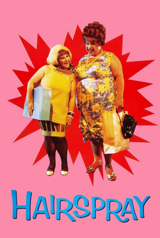 Poster 13 de Filme Hairspray: E Éramos Todos Jovens (1988)