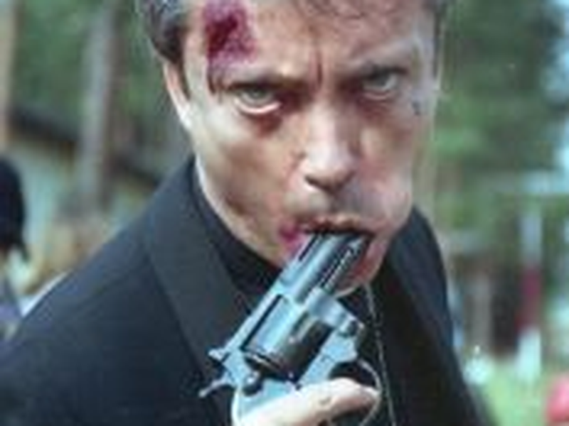 Foto 2 de Terror 2000