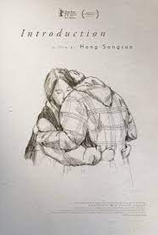 Poster 3 de Filme Encontros (2021)