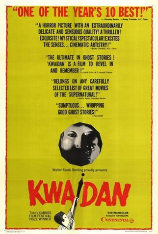 Poster 20 de Filme Kwaidan: As Quatro Faces do Medo (1964)