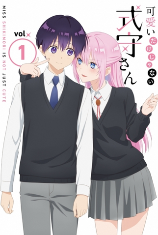 Kawaii dake ja Nai Shikimori-san estreia dia 2 de abril - AnimeNew