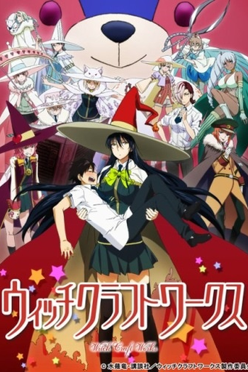 Poster de Série Witch Craft Works (2014)