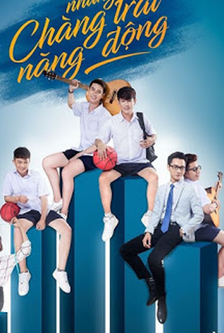 Poster 1 de Série Active Boys (2018)