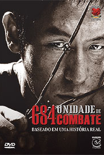 684: Unidade de Combate - Poster / Capa / Cartaz - Oficial 1