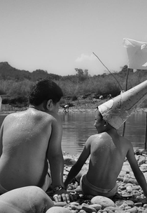 Kids of Paradise (Kids of Paradise)