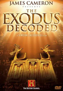 O Êxodo Decodificado (The Exodus Decoded)