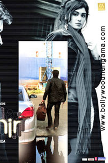  de Filme Phhir (2011)