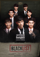 Blacklist: The Series