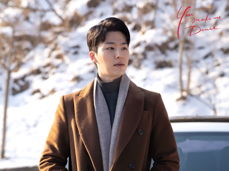 Foto 3 de You Make Me Dance