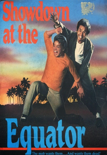 Showdown at the Equator (Guo jiang long du chuang hu xue)