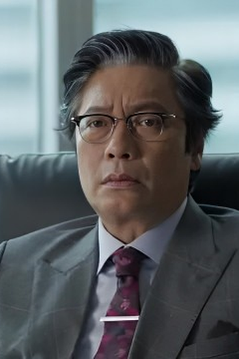 Poster de Episódio 第15集 (2024)