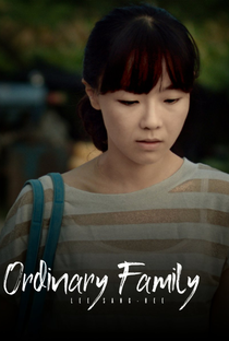 Ordinary Family - Poster / Capa / Cartaz - Oficial 1