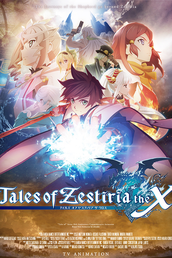 Poster de Série Tales of Zestiria the X (1ª Temporada) (2016)