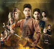 The Legend of King Naresuan The Series: Season 1