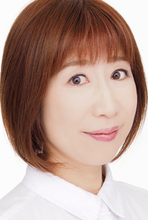 Naoko Watanabe (I) - Poster / Capa / Cartaz - Oficial 1