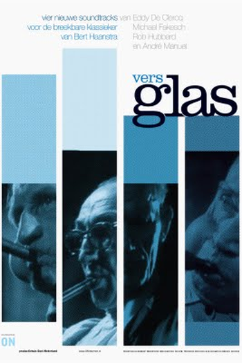 Poster de Curta Glas (1958)