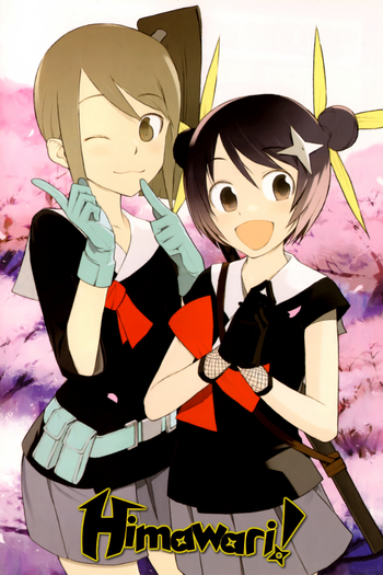 Poster de Franquia Himawari (None)