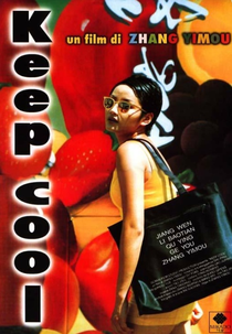 Keep Cool (You hua hao hao shuo)