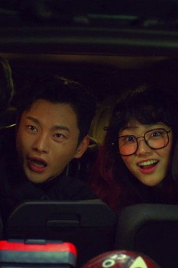 Poster de Episódio 3회 (2022)