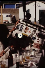 Cinemateca: Almoço na Cinédia – Nosso Cinema 80 Anos (Cinemateca: Almoço na Cinédia – Nosso Cinema 80 Anos (SRTV 307))