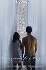 Temporada baja (1ª Temporada) (Temporada baja (1ª Temporada))