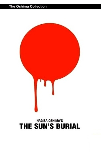  de Filme O Túmulo do Sol (1960)