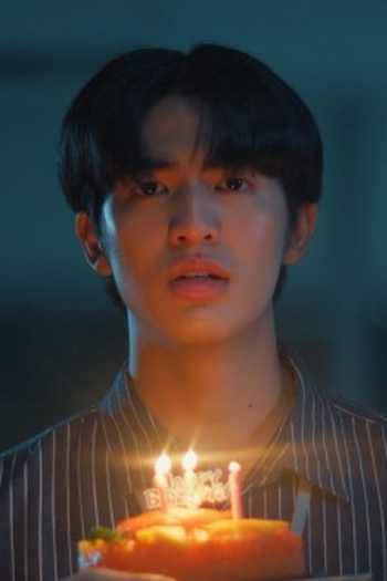 Poster de Episódio Episode 9 (2023)