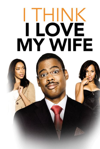 Poster 4 de Filme Acho que Amo Minha Mulher (2007)