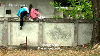 Trailer: THE LOSERS 廢物