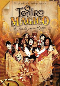 O Teatro Mágico - Entrada Para Raros (O Teatro Mágico - Entrada Para Raros)