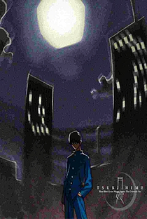 Lenda Lunar Tsukihime - Poster / Capa / Cartaz - Oficial 7