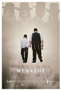 Menashe - Poster / Capa / Cartaz - Oficial 2