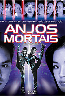 Anjos Mortais - Poster / Capa / Cartaz - Oficial 1