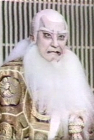 Poster 1 de Curta Kabuki Techniques (1969)