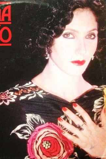  de TV Kananga do Japão (1989)