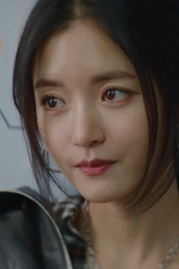Poster de Episódio 저 뼈... 어디서 발견했어요? (2024)