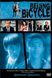 Bicicletas de Pequim - Poster / Capa / Cartaz - Oficial 3