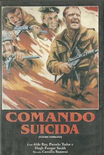 Comando Suicida - Poster / Capa / Cartaz - Oficial 1