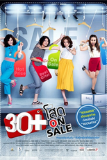 30+ Single On Sale (30+ Soht On Sale)