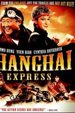 The Millionaires Express (Foo gwai lit che)