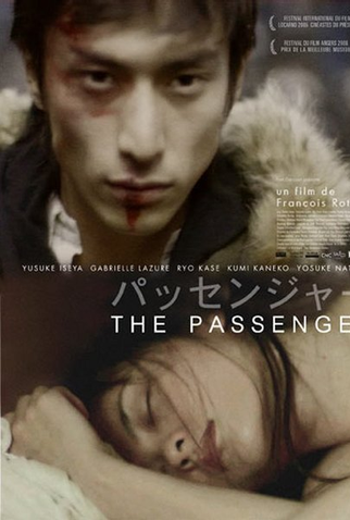 Poster 1 de Filme The Passenger (2005)
