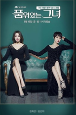 Woman of Dignity (Poomwiitneun Geunyeo)