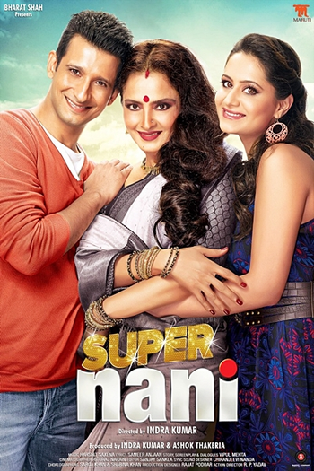  de Filme Super Nani (2014)