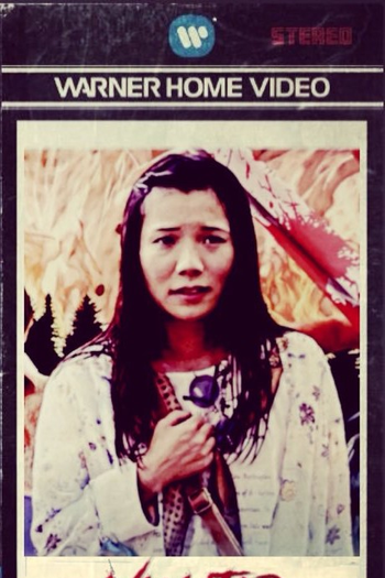  de Filme Violator (2018)