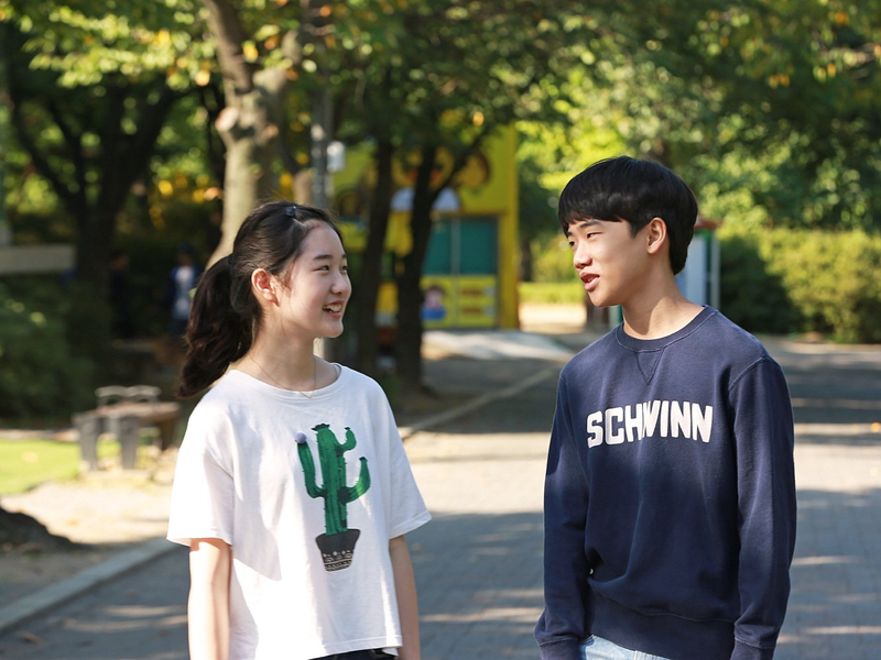 Foto 1 de A Boy and Sungreen