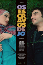 Os escravos de Jó (Os escravos de Jó)