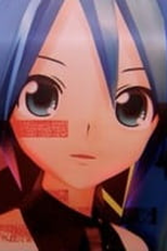 GAME OVER feat. Hatsune Miku (GAME OVER feat. 初音ミク)