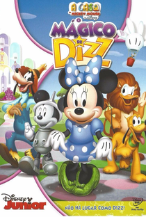 A Casa do Mickey Mouse - O Mágico de Dizz - Poster / Capa / Cartaz - Oficial 1